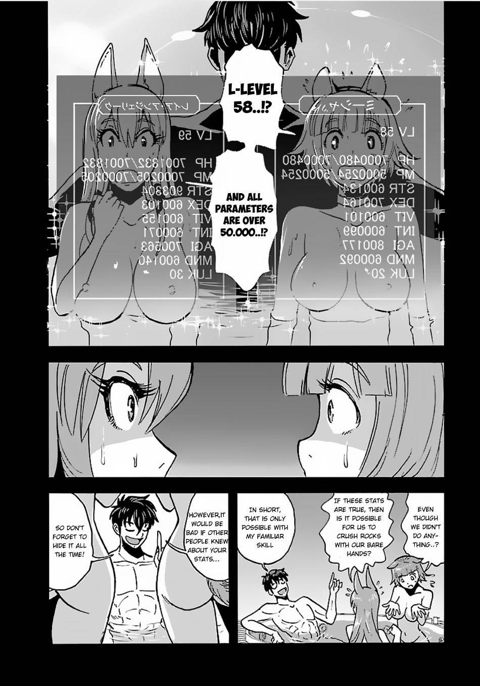 Makikomarete Isekai Teni suru Yatsu wa, Taitei Cheat Chapter 13 8